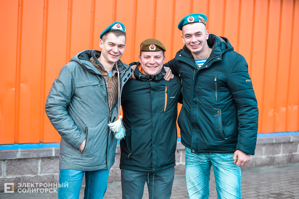 23 февраля акция