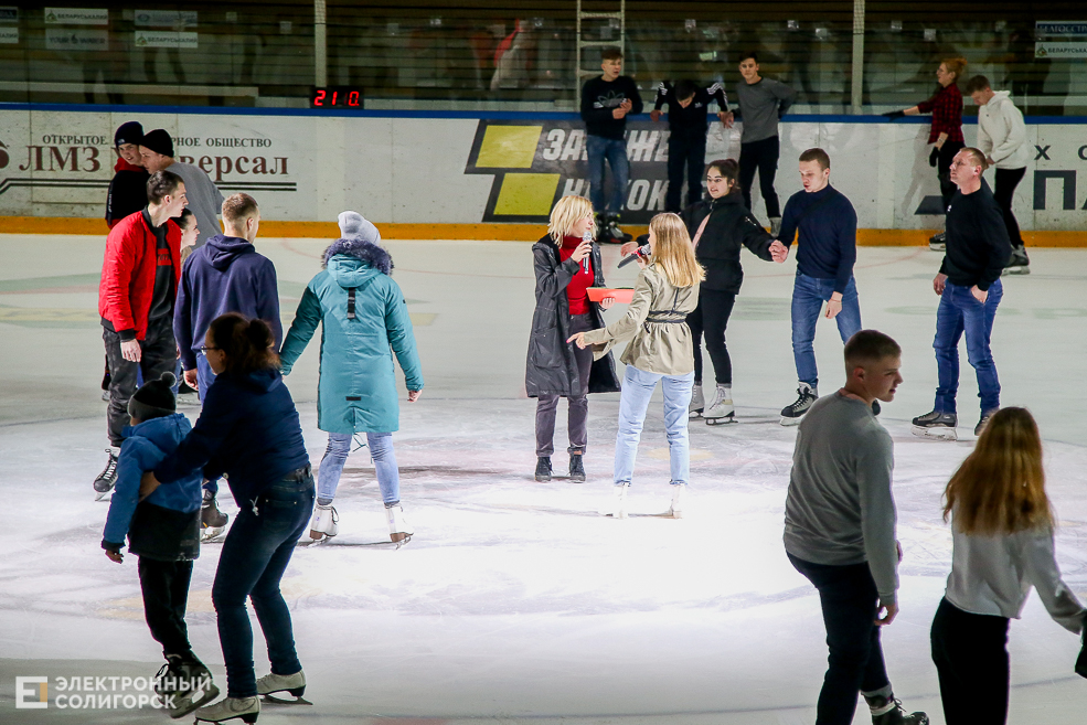 ledovuj love 2 Солигорск