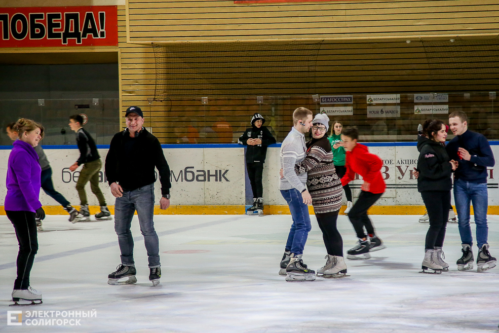 ledovuj love 21 Солигорск