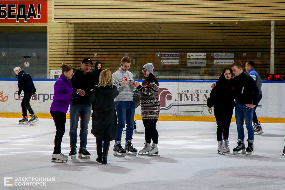 ledovuj love 22 Солигорск