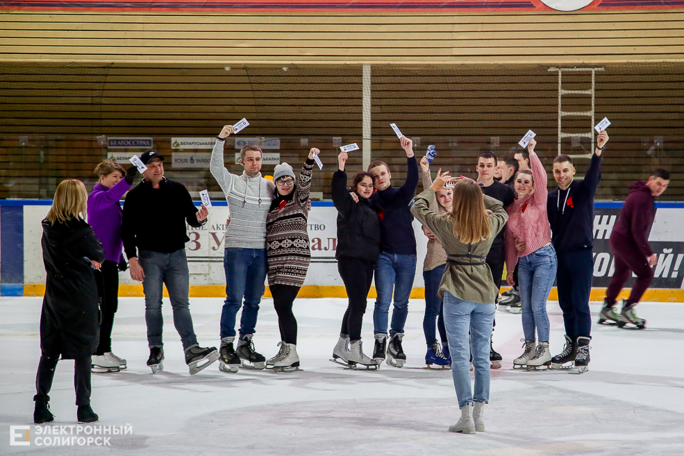 ledovuj love 23 Солигорск