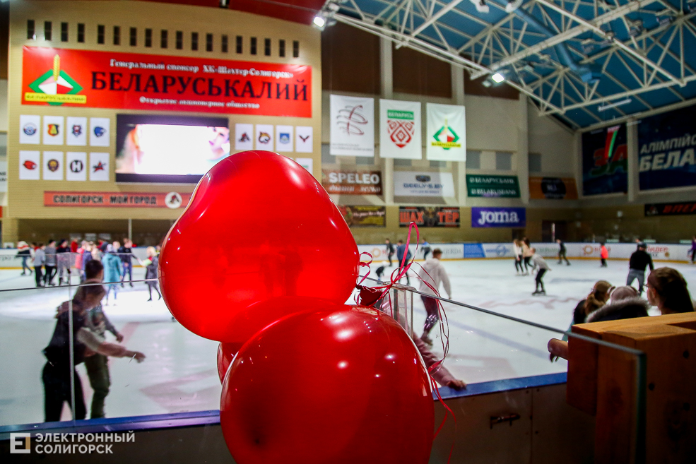 ledovuj love 3 Солигорск