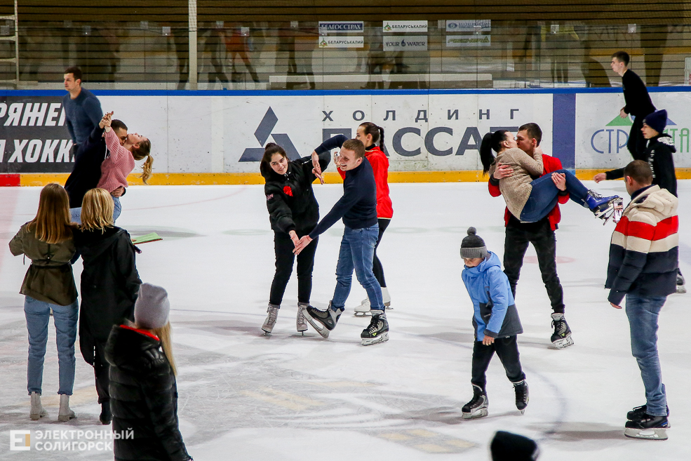 ledovuj love 8 Солигорск