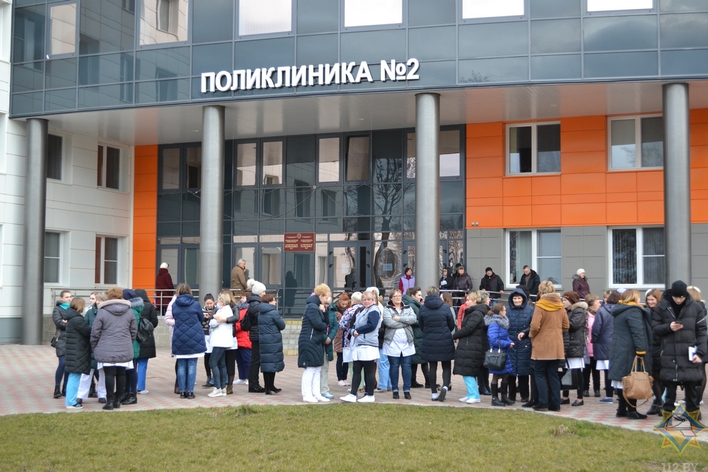 poliklinika 5