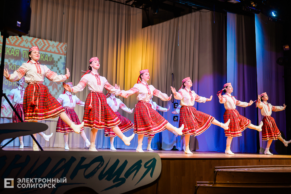 танцующая весна