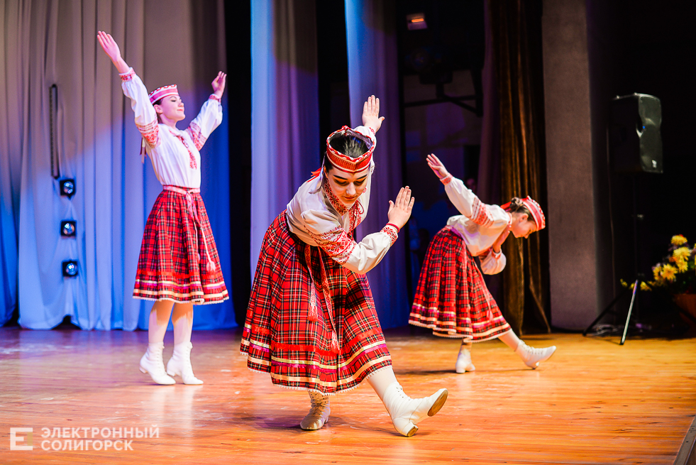 танцующая весна