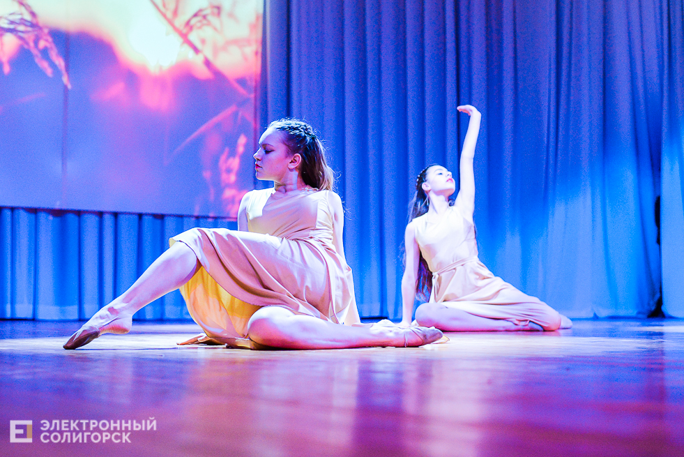 танцующая весна