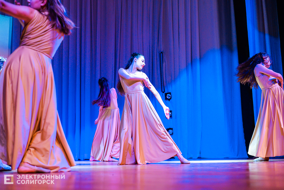 танцующая весна