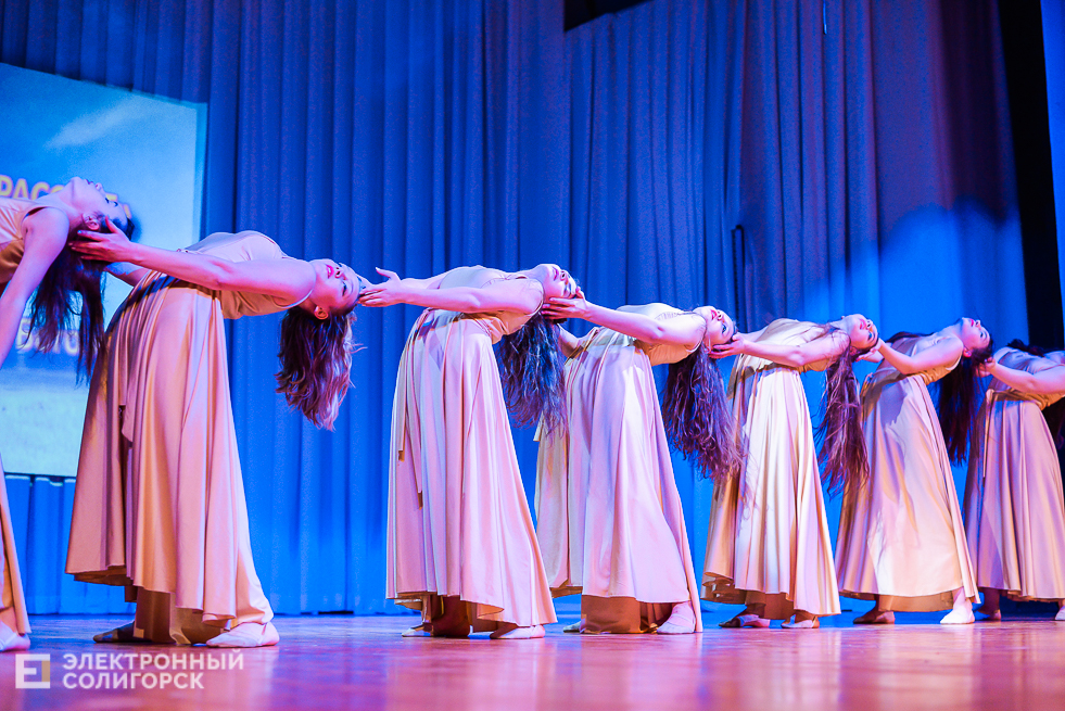 танцующая весна