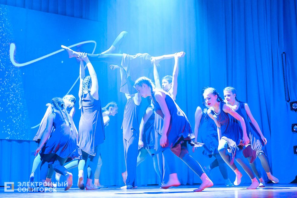 танцующая весна