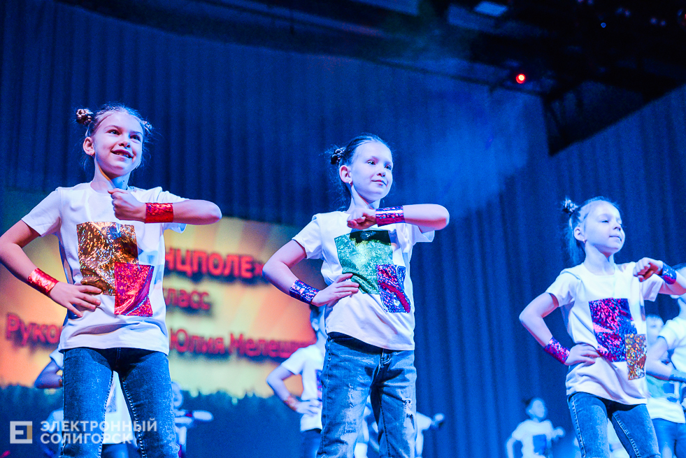 танцующая весна