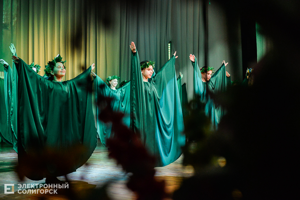 танцующая весна