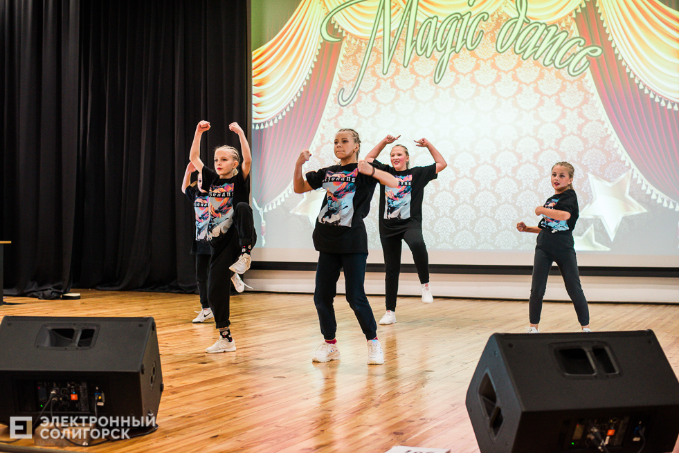 танцевальный фестиваль