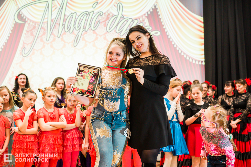 танцевальный фестиваль