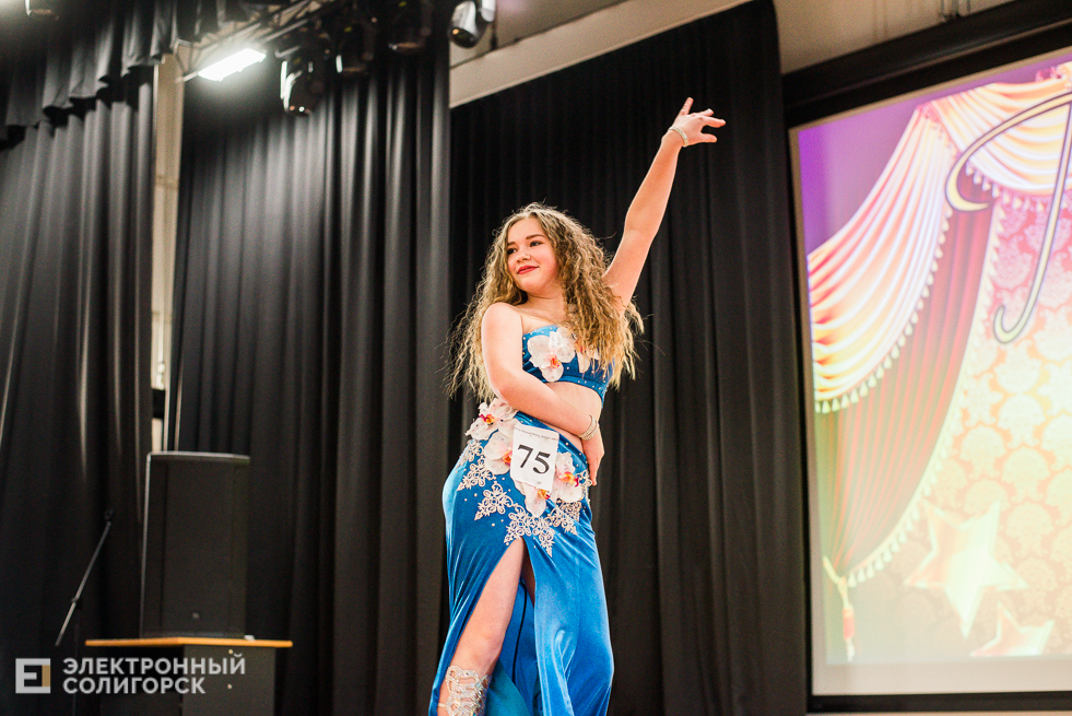 танцевальный фестиваль