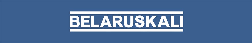 belkalij logo