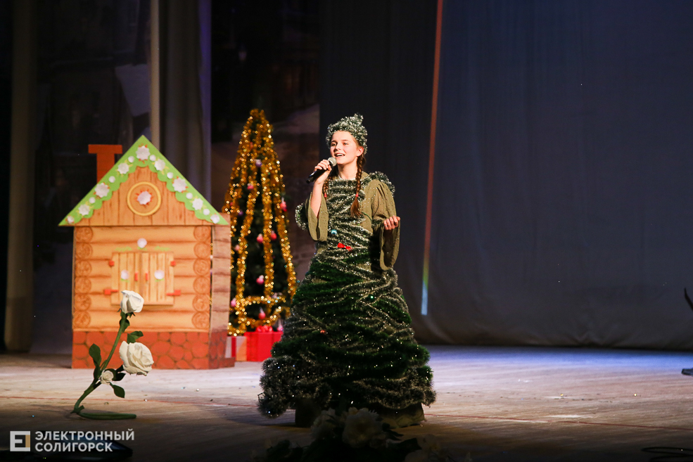 рождество солигорск