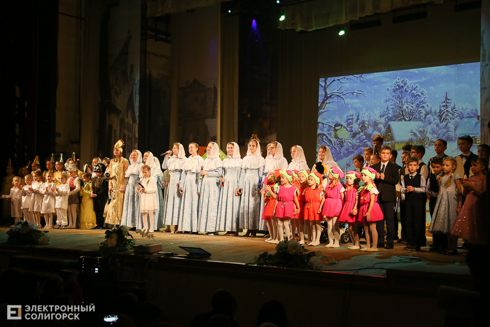 рождество солигорск
