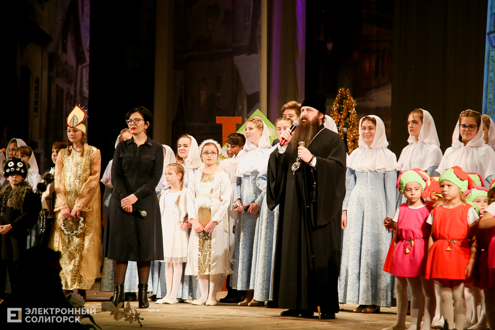 рождество солигорск