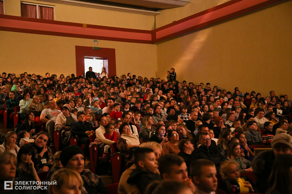 рождество солигорск