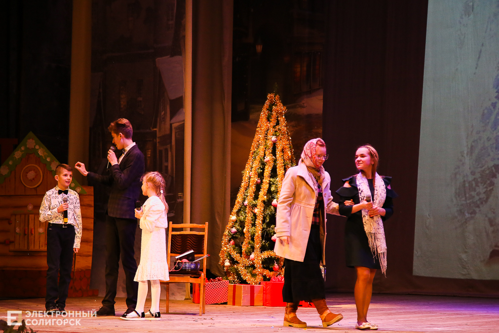 рождество солигорск