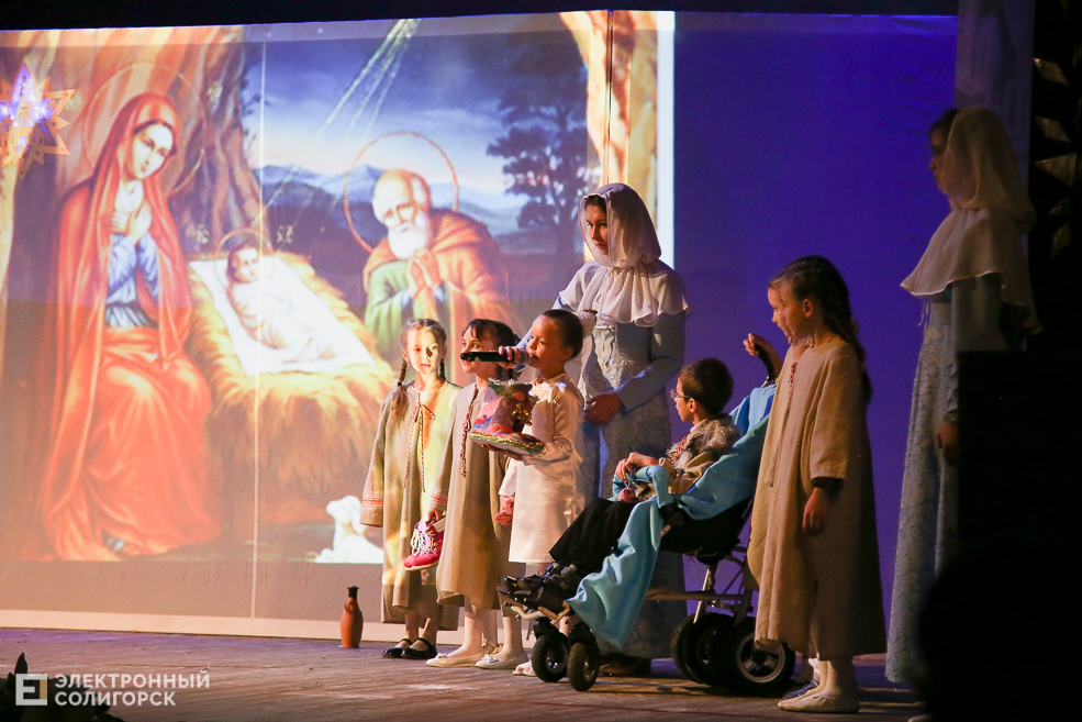 рождество солигорск