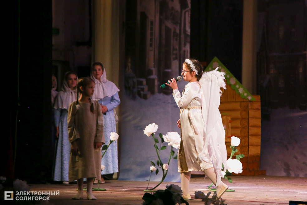 рождество солигорск