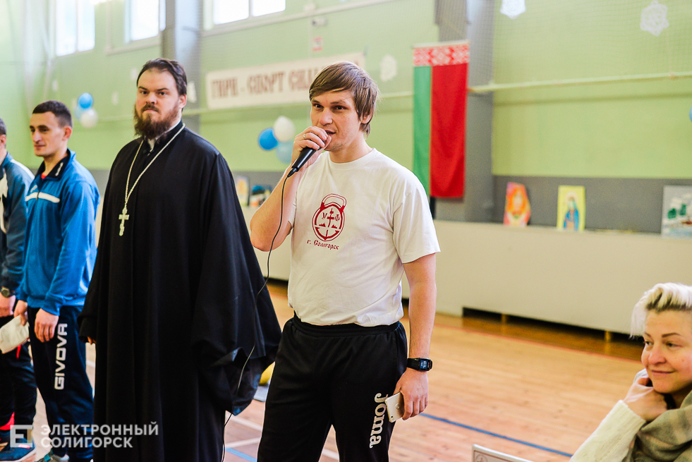 рождественский турнир