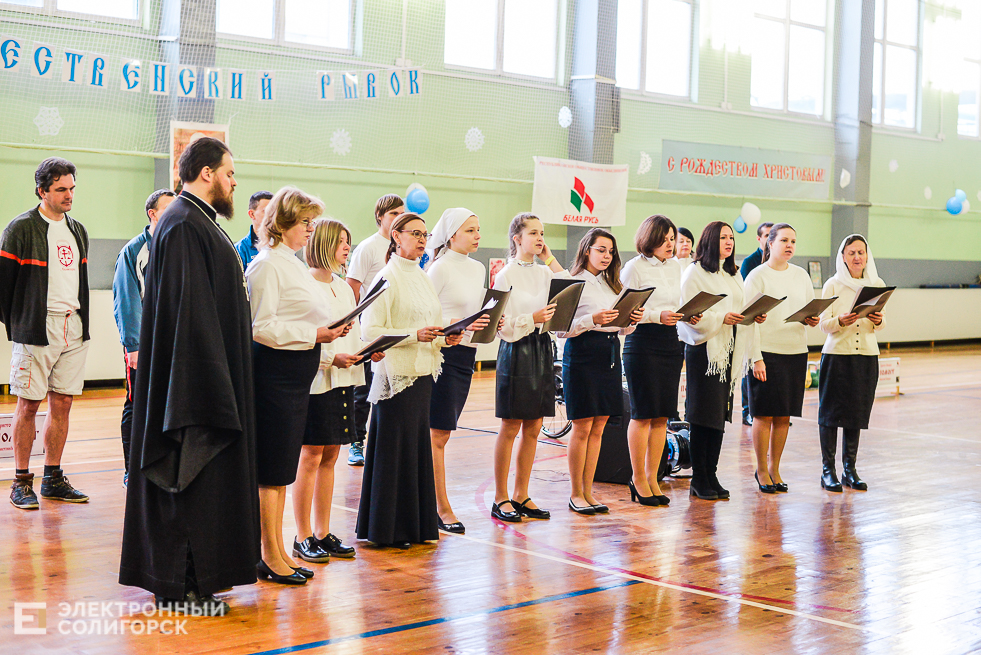 рождественский турнир