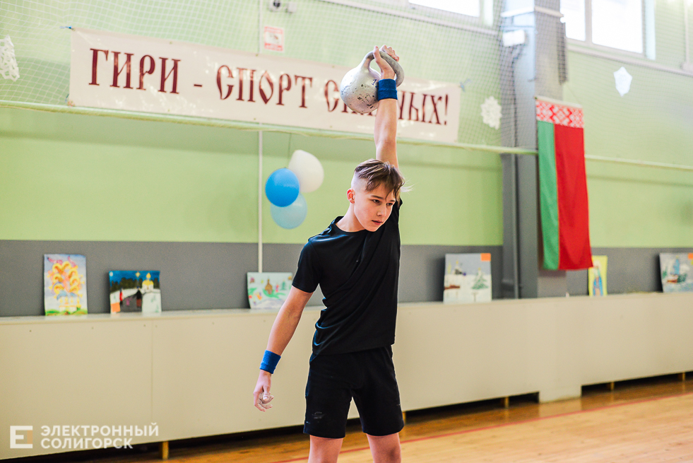 рождественский турнир