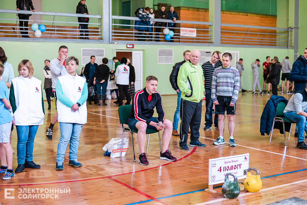 рождественский турнир