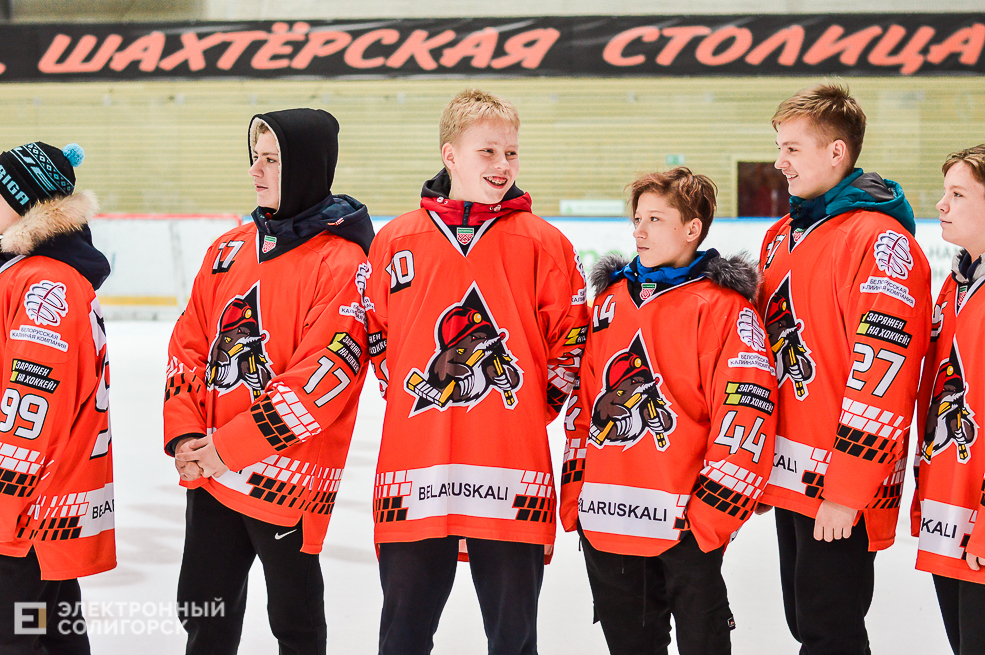 рождественский турнир по хоккею