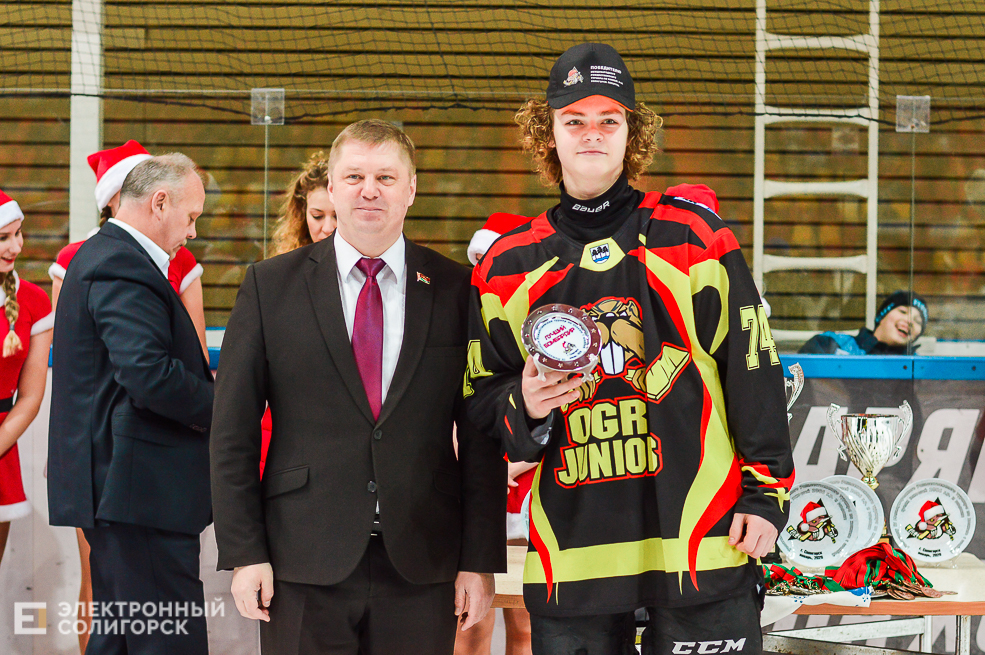 рождественский турнир по хоккею