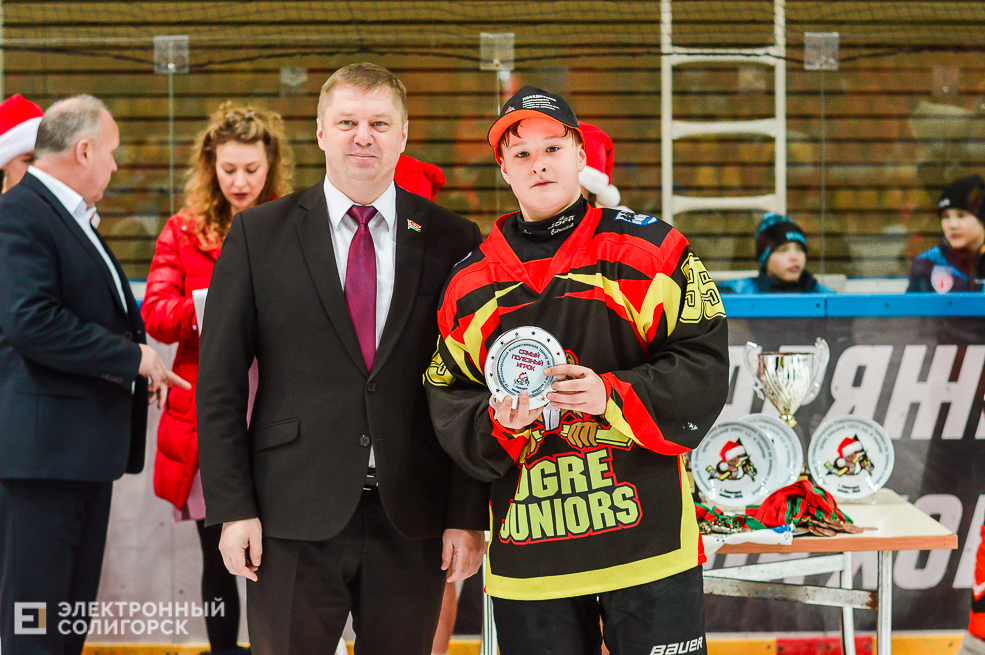 рождественский турнир по хоккею