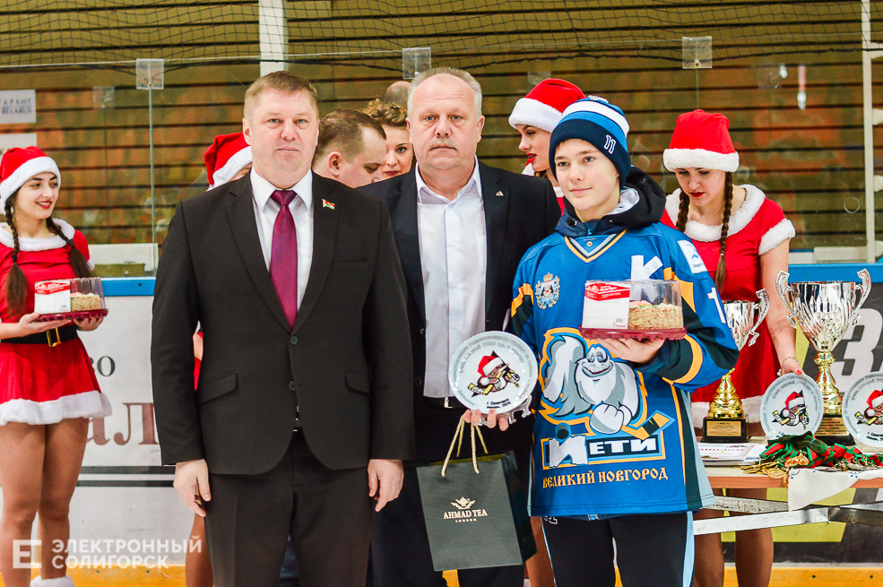 рождественский турнир по хоккею