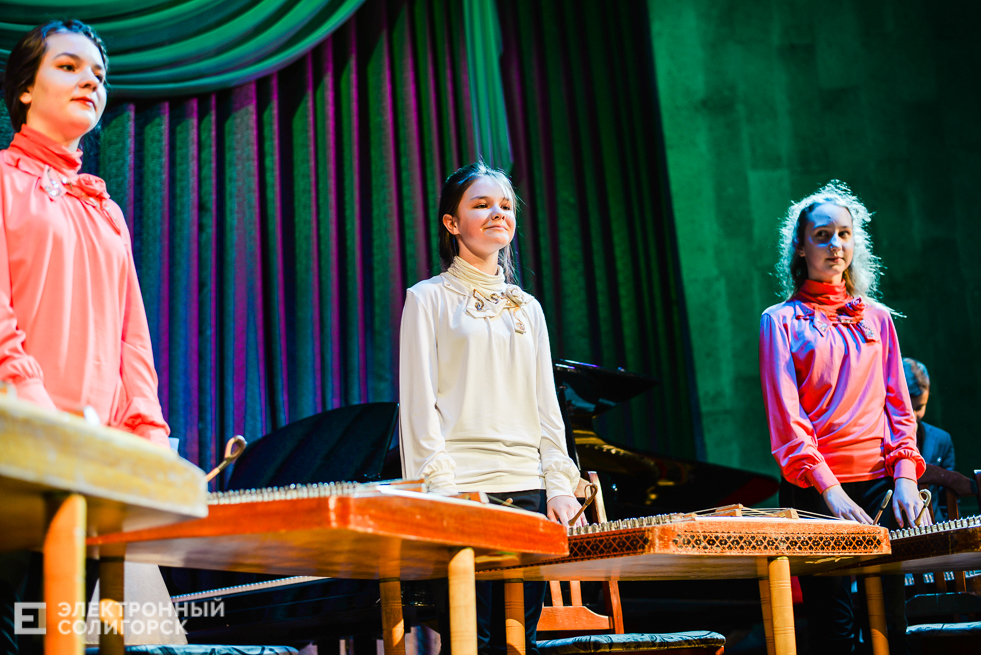 отчетный концерт