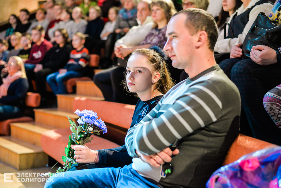 отчетный концерт