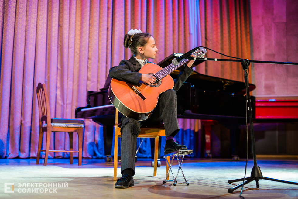 отчетный концерт