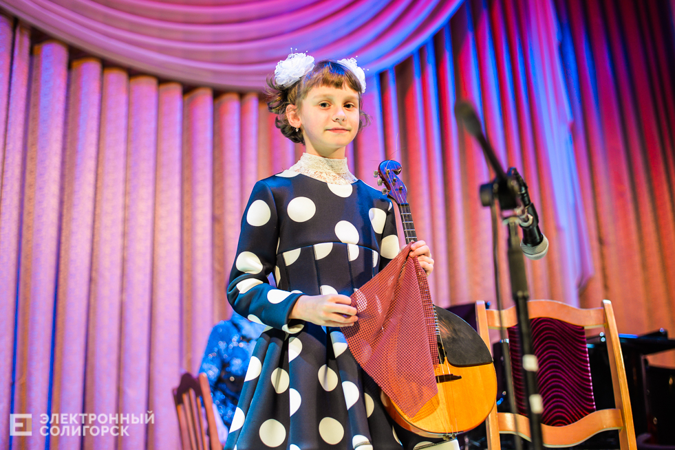 отчетный концерт