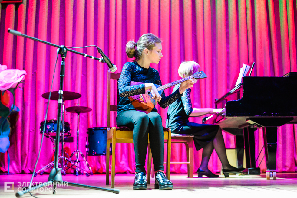 отчетный концерт