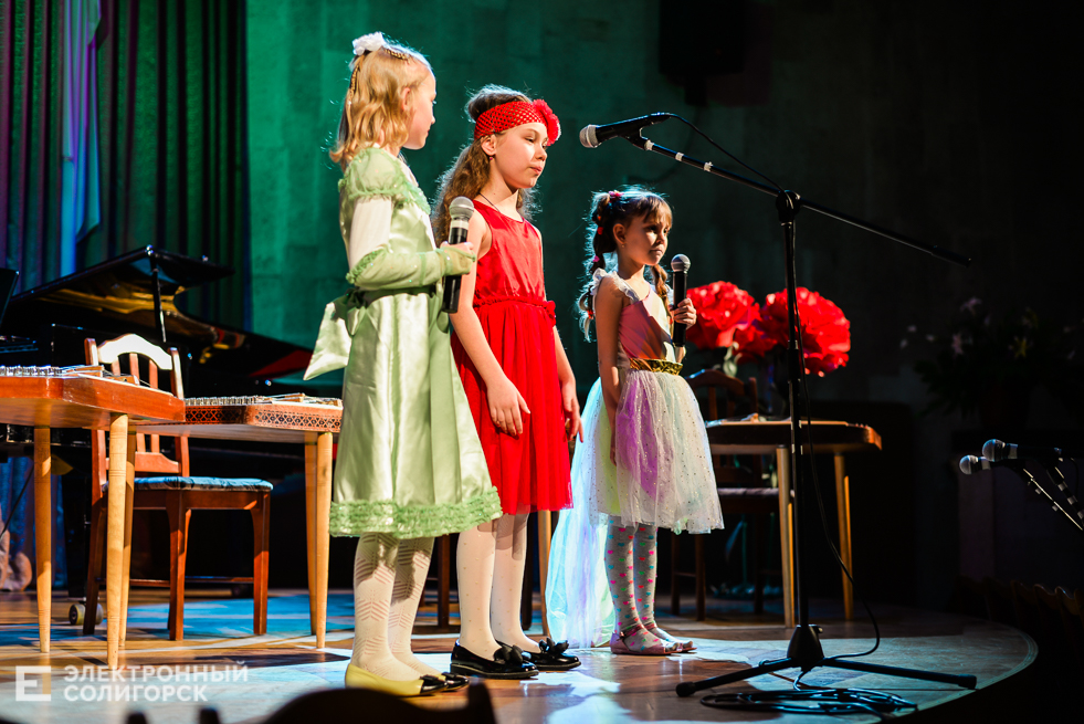 отчетный концерт