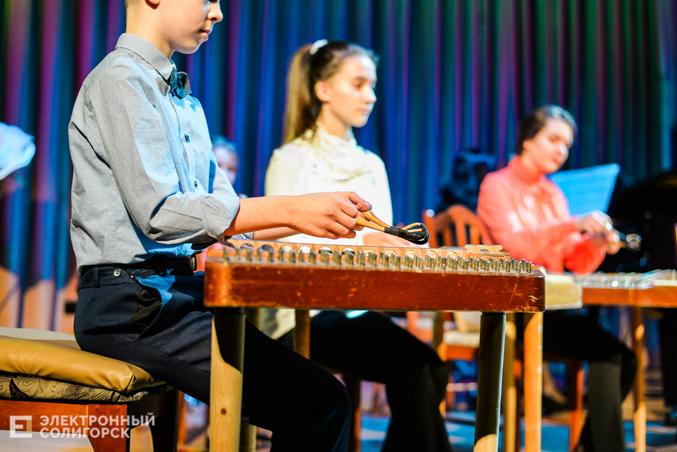 отчетный концерт