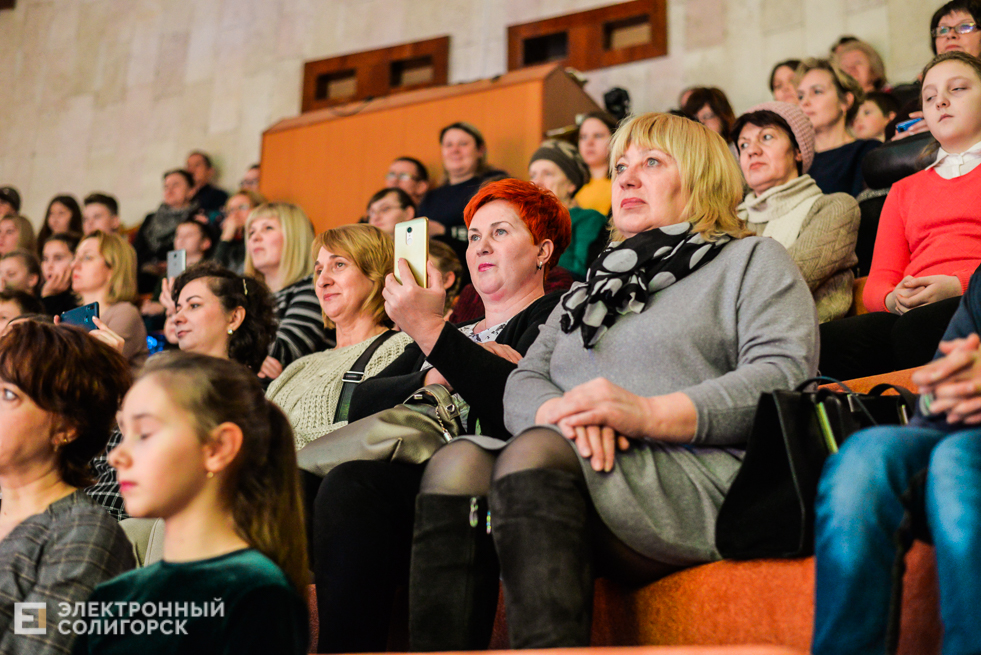 отчетный концерт