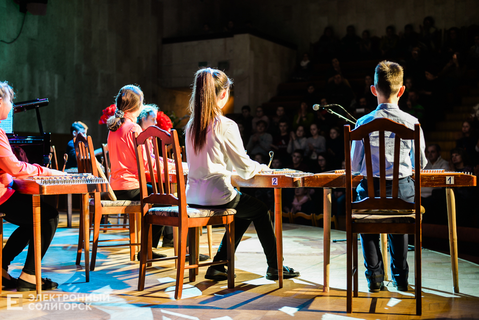 отчетный концерт