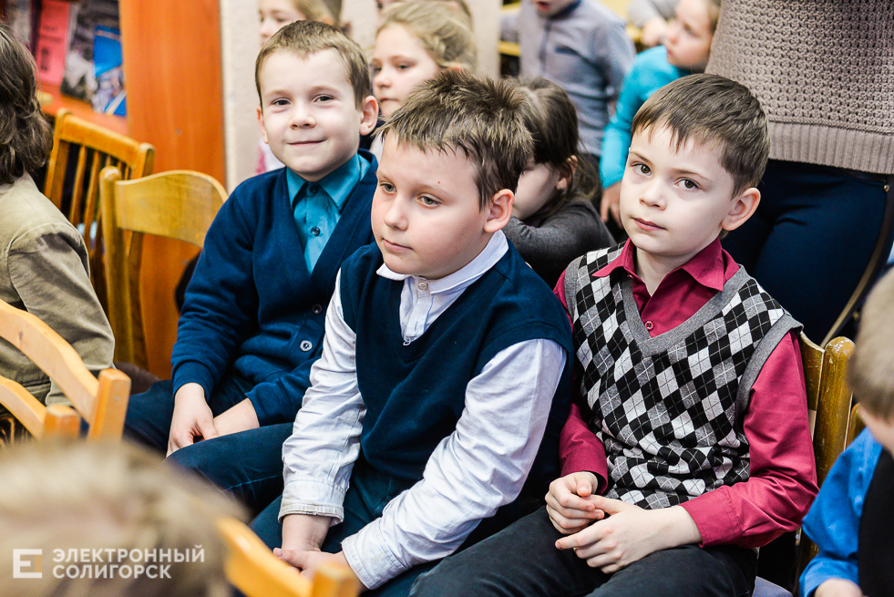 встреча с писателем