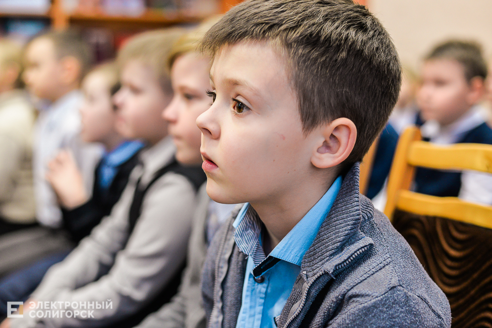 встреча с писателем