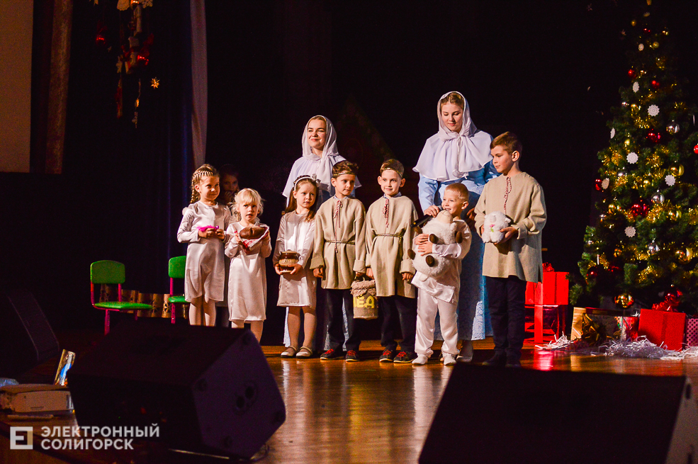 рождественский концерт