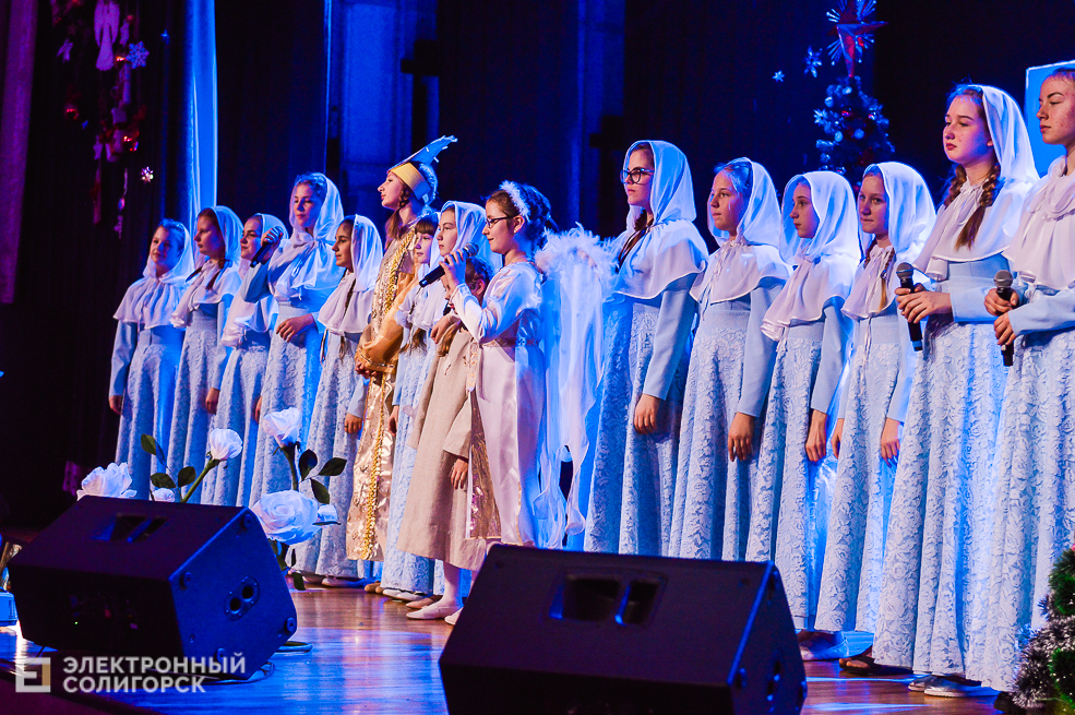 рождественский концерт