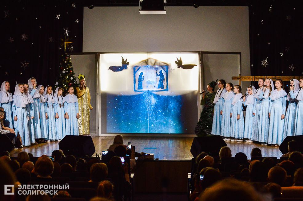 рождественский концерт