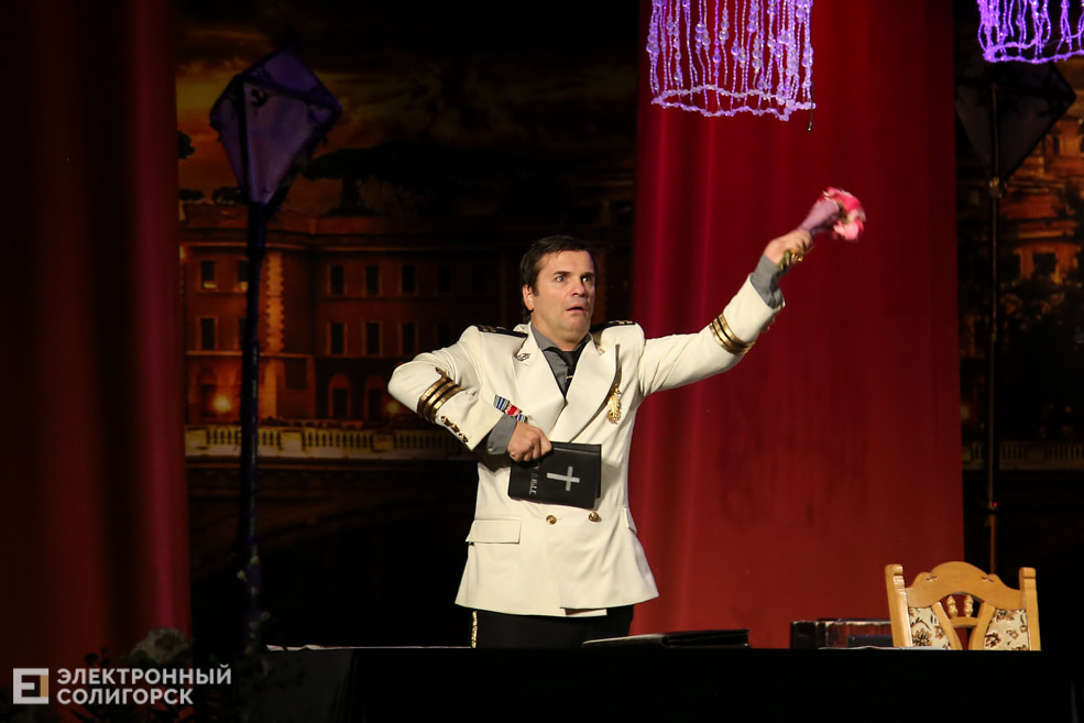 спектакль солигорск